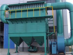 DFC、GFC、TFC分室反吹布袋除塵器